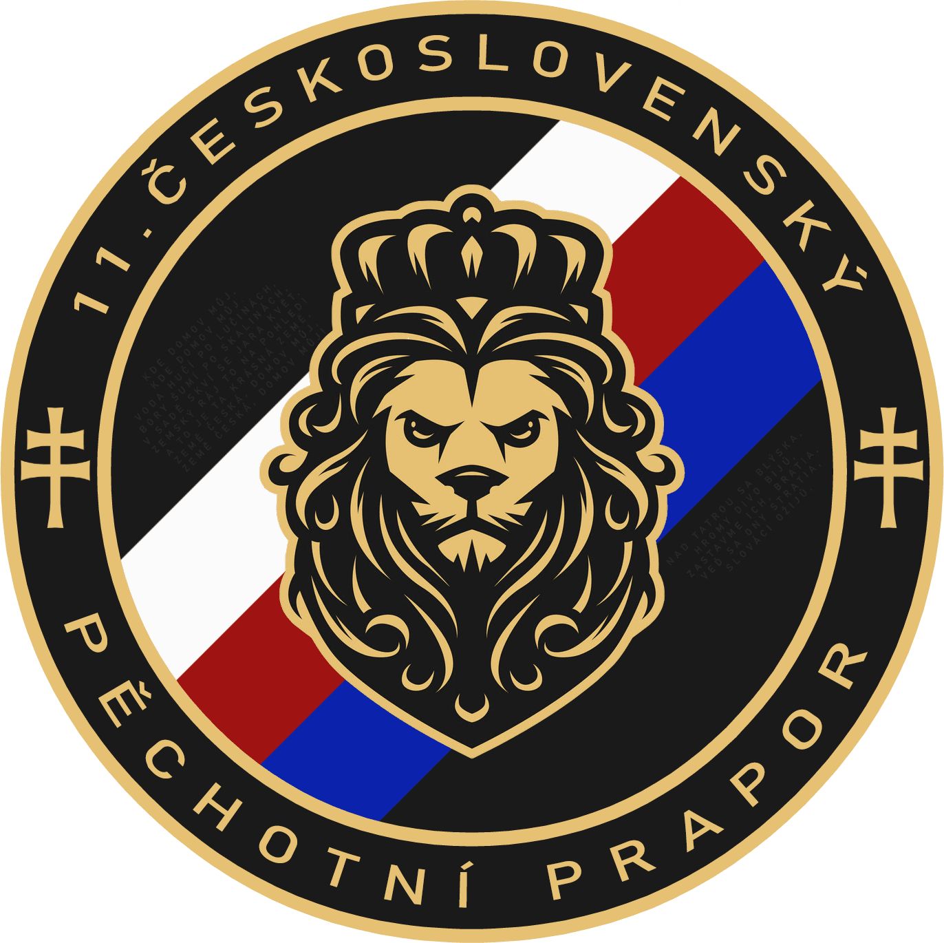 11. Československý pěchotní prapor insignia
