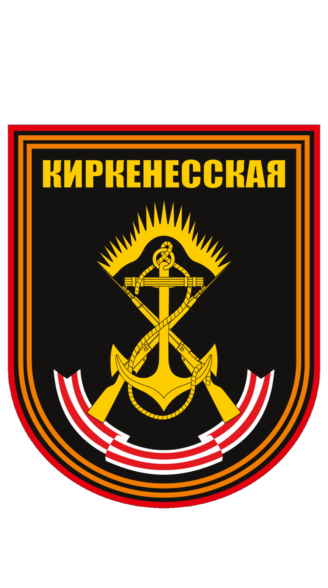 61st Separate Guards Naval Infantry Brigade insignia