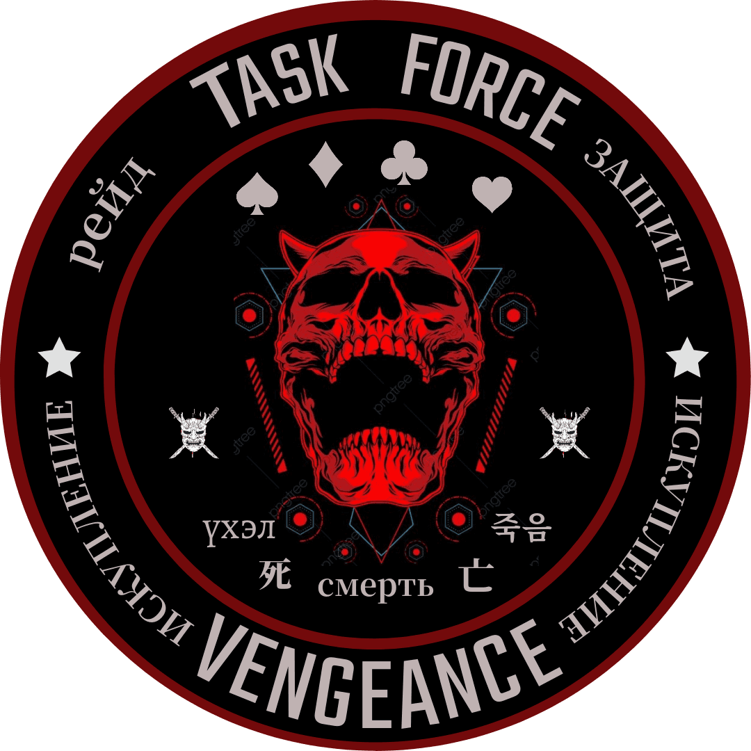 Task Force Vengeance insignia