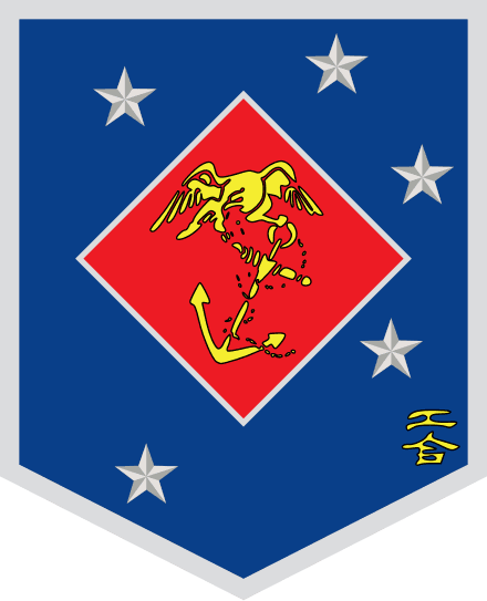 Marine Raider Regiment insignia