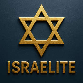 ISRAELITE insignia