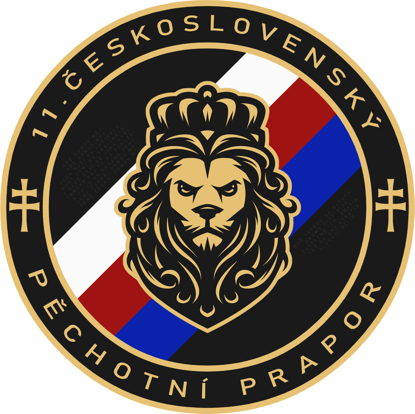 11. Československý pěchotní prapor insignia