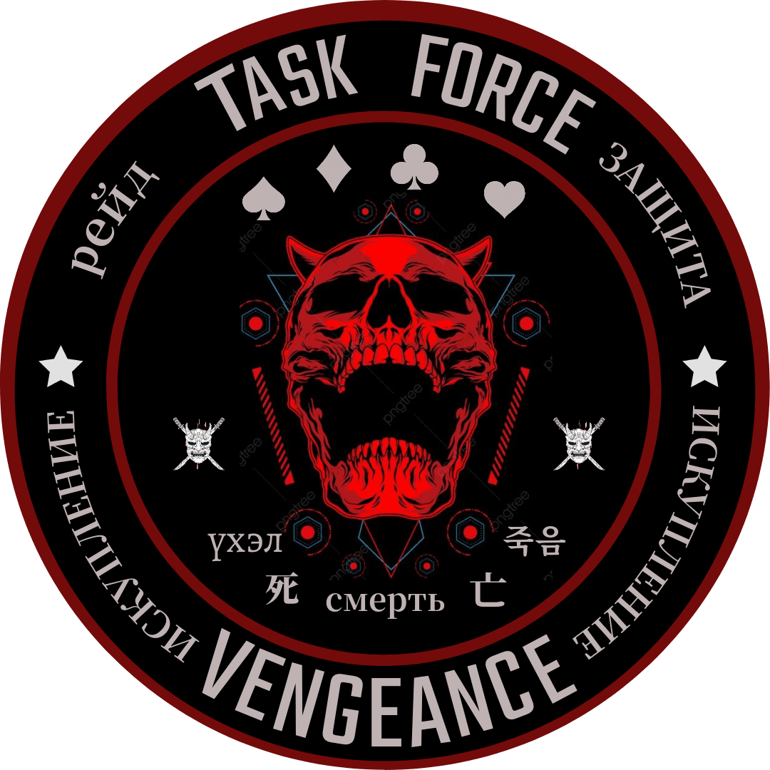 Task Force Vengeance insignia