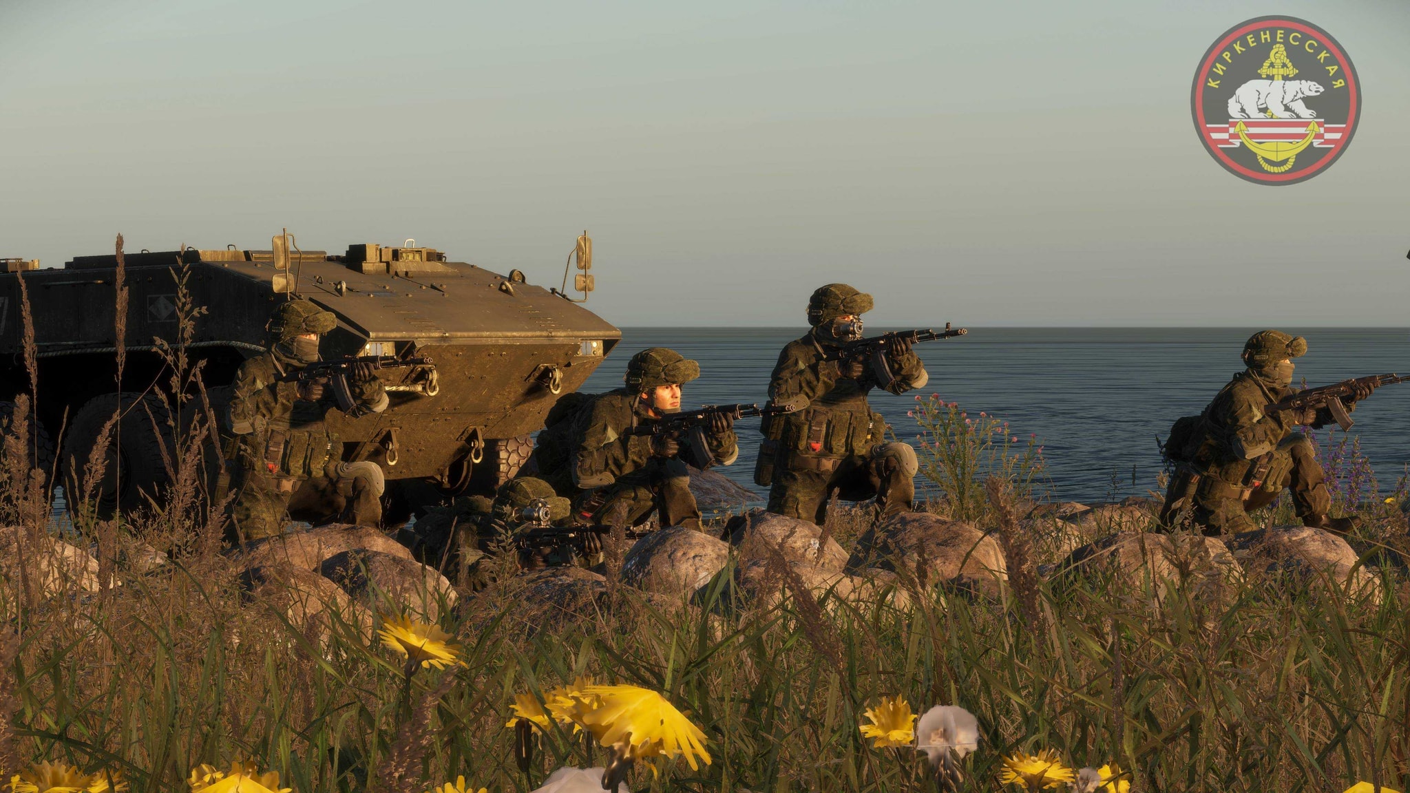 61st Separate Guards Naval Infantry Brigade banner