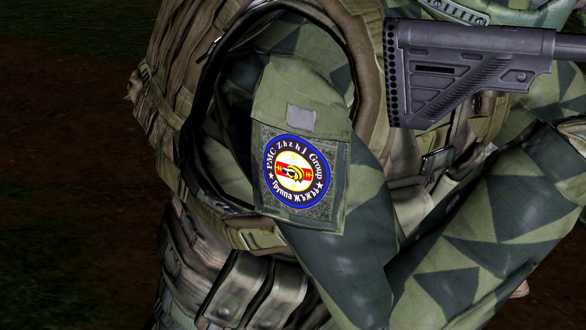 PMC Zhzhj Group banner
