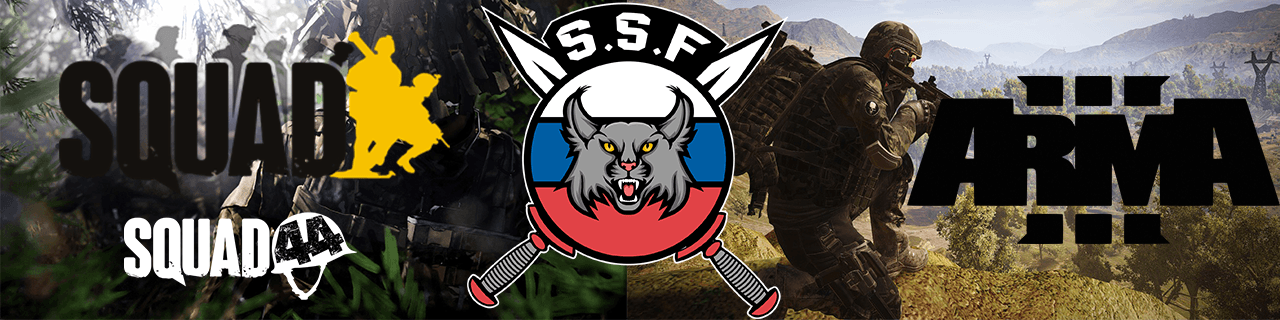 [SSF] Slovenian Special Forces banner