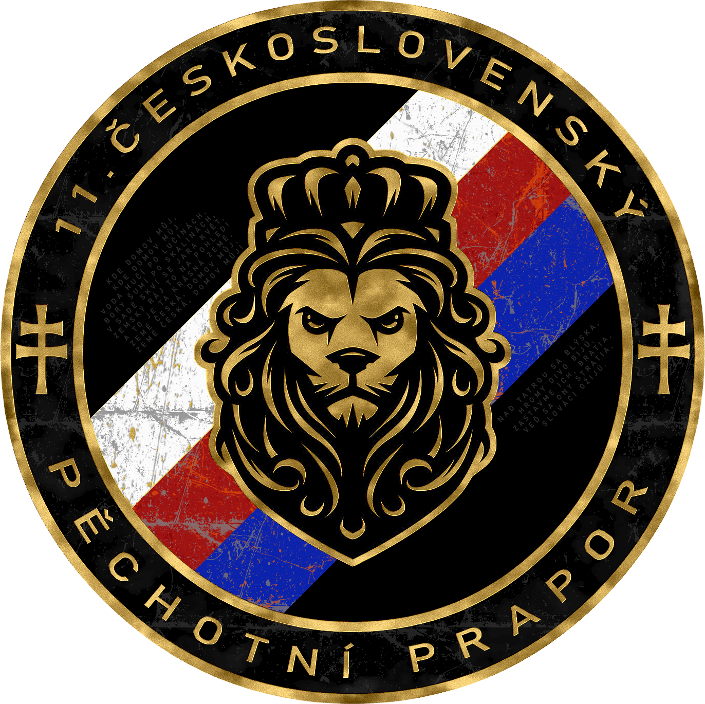 11. Československý pěchotní prapor banner
