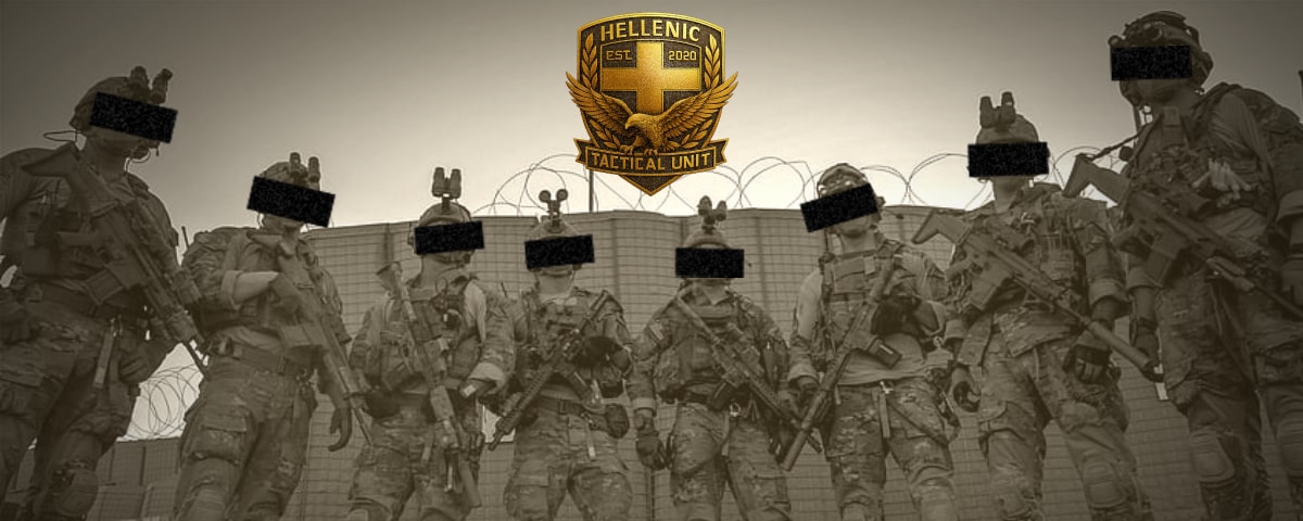 Hellenic Tactical Unit banner
