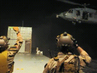 Forward Observations Group banner