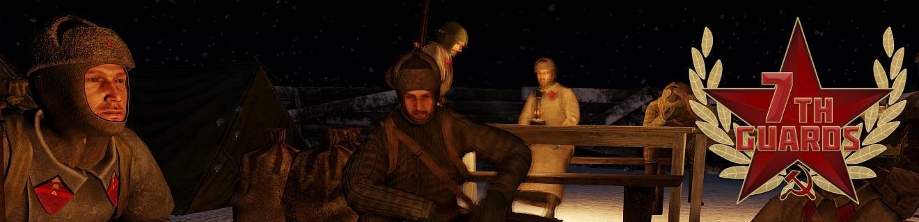 7th Guards Rifle Regiment banner