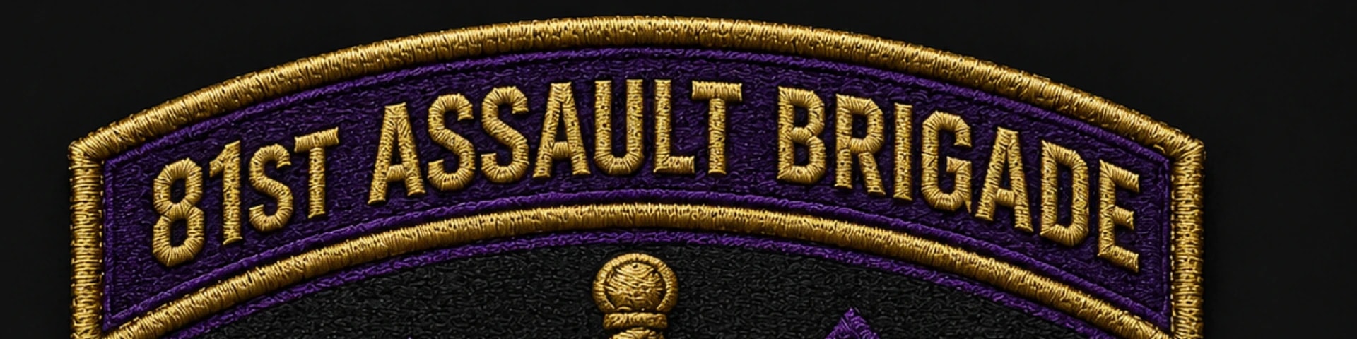 81st Assault Brigade banner