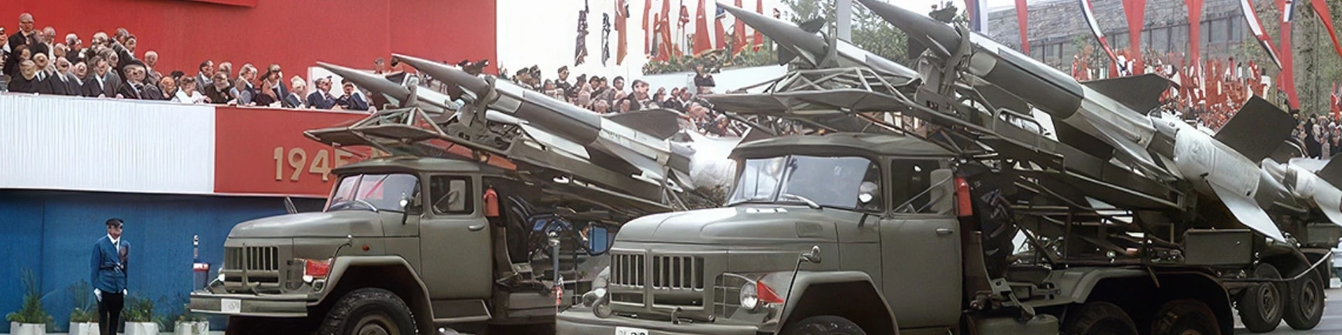 Yugoslav People's Army banner