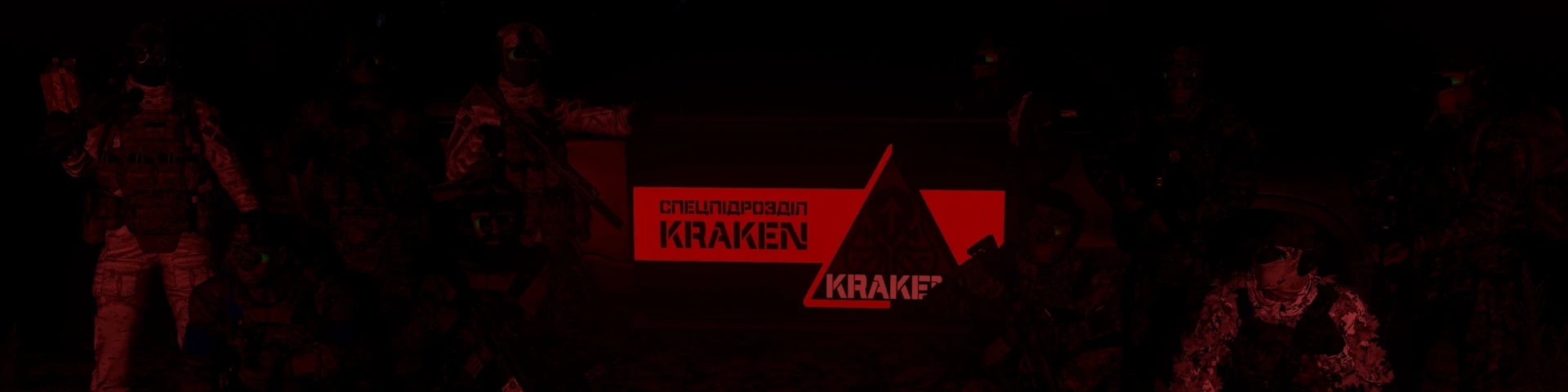 Kraken Regiment banner