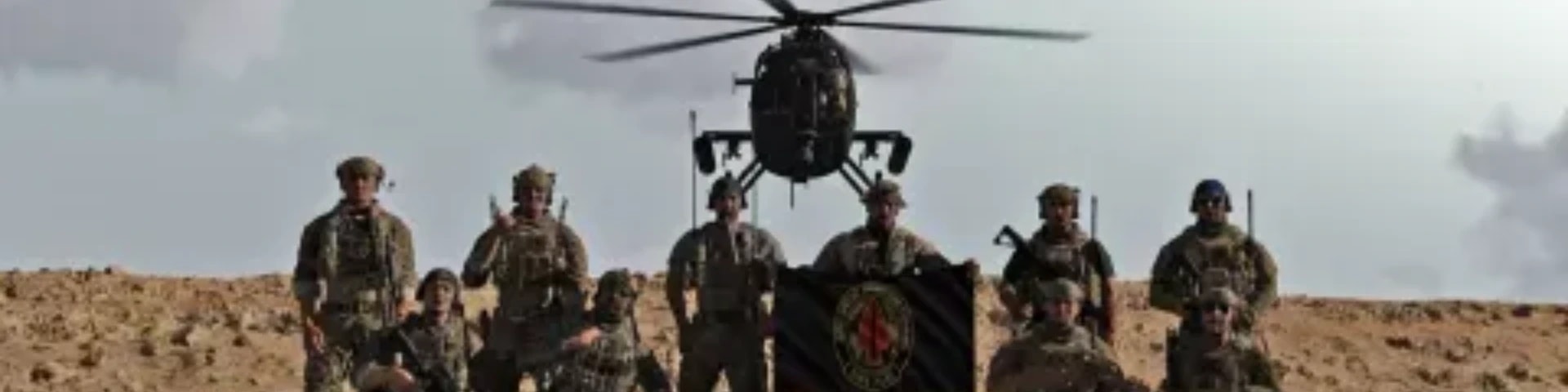 42nd Special Operation Command banner