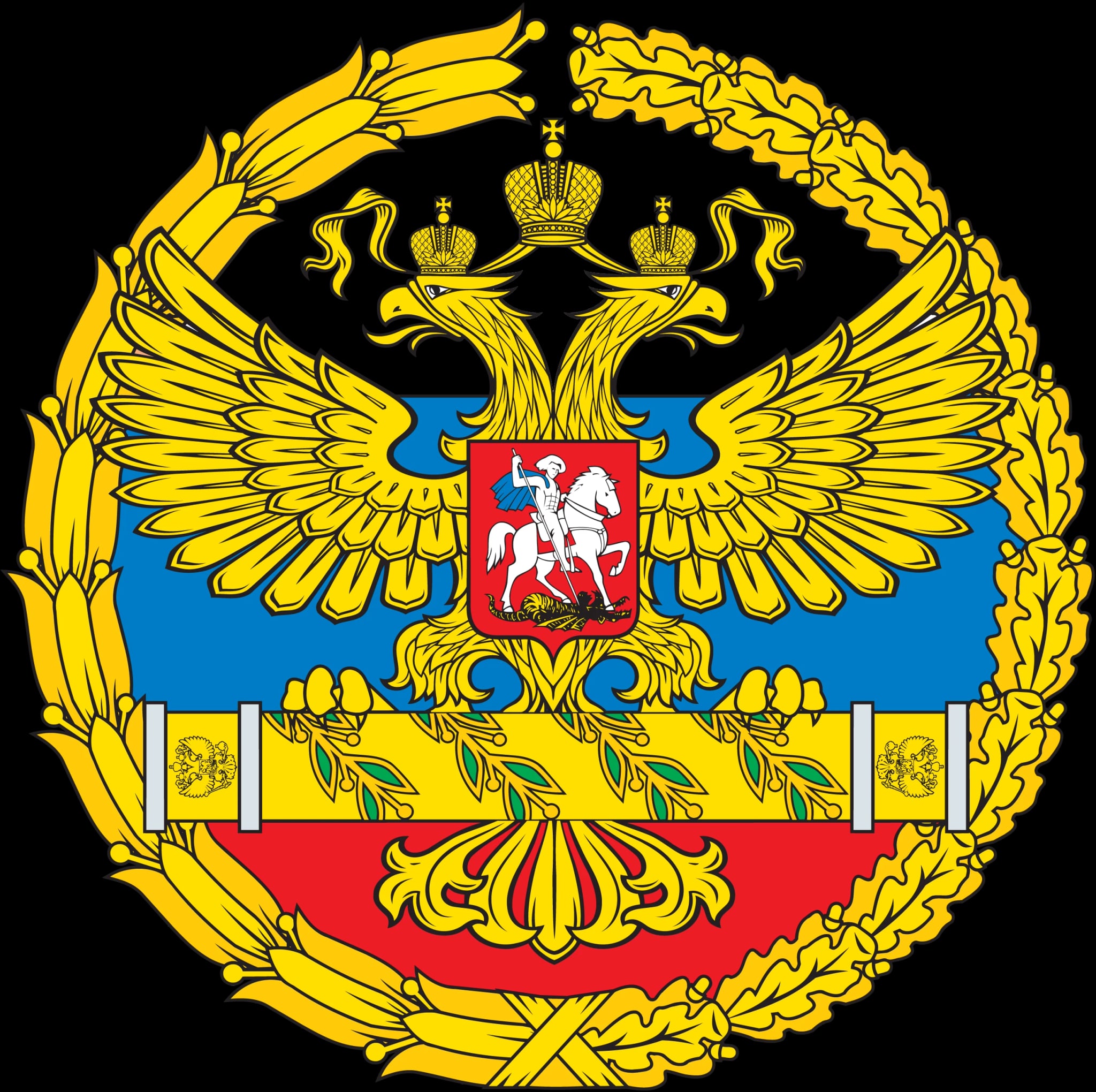 “Russian Ground Forces” (Сухопутные войска Российской Федерации) insignia