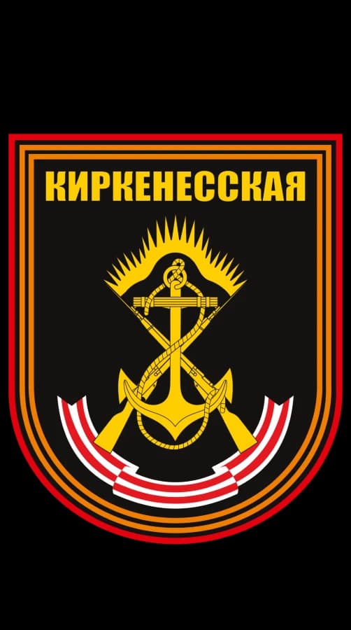 61st Separate Guards Naval Infantry Brigade insignia