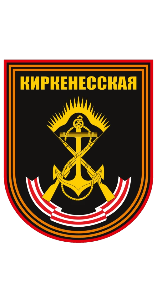 61st Separate Guards Naval Infantry Brigade insignia