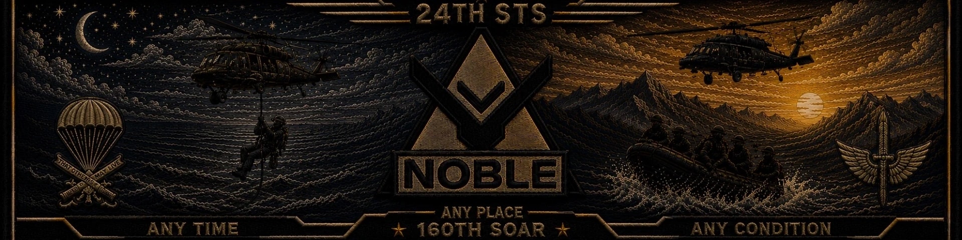24th STS PJs banner