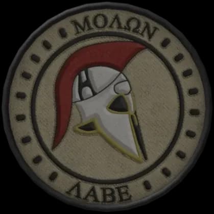 A Squadron 1 Troop insignia