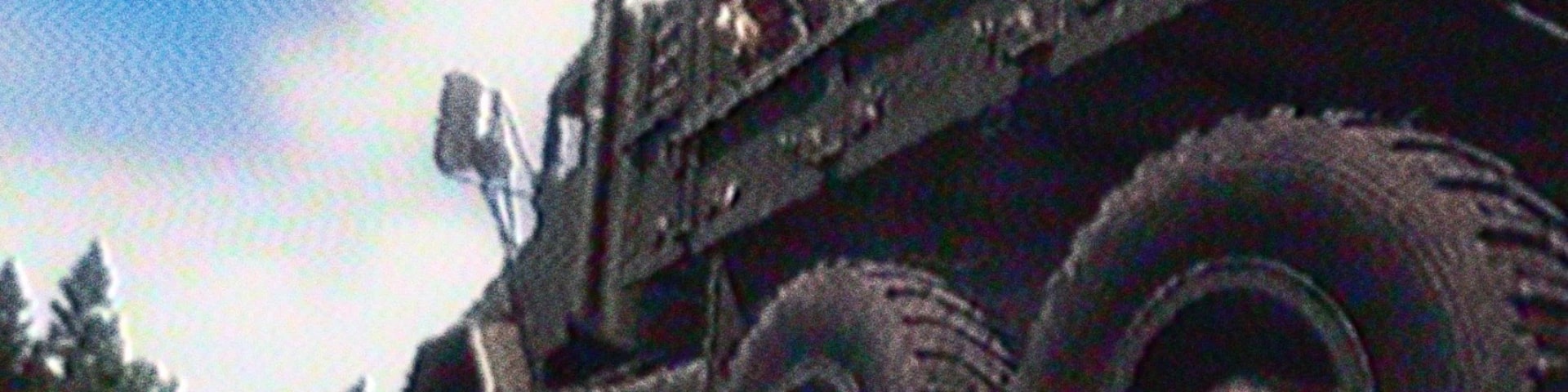 25th Virtual Infantry Division banner