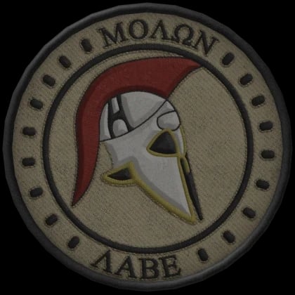 A Squadron, 1 Troop insignia