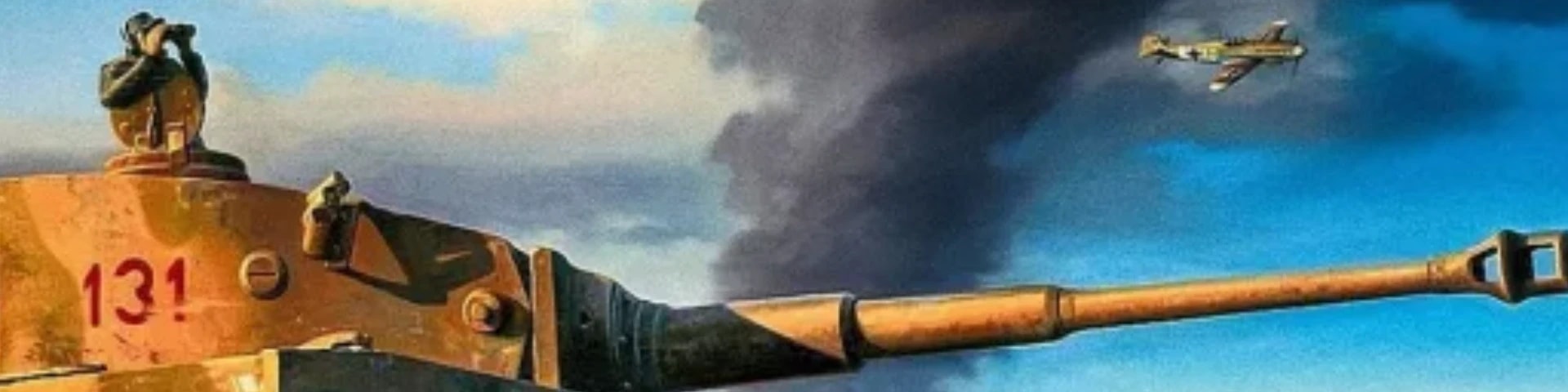 9th SS Panzer Brigade banner